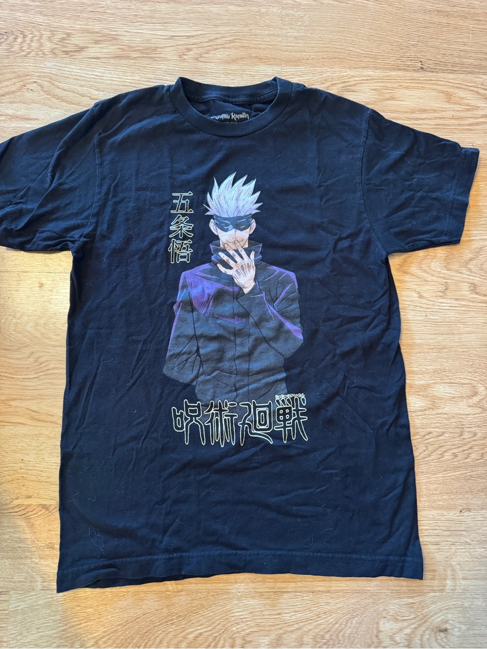 Men's Black Anime Graphic Short-Sleeve Tee - Jujutsu-Inspired Design